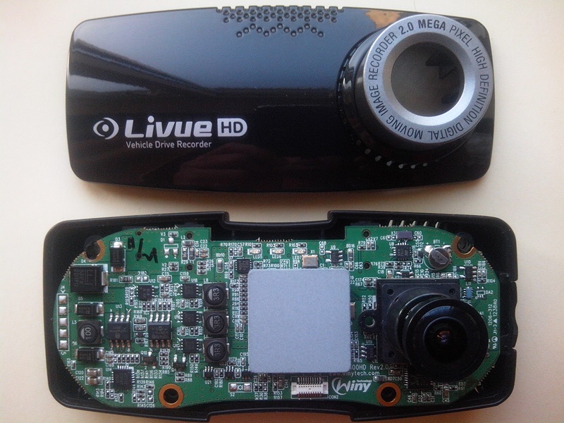 Livue LB100 Disassembled 1