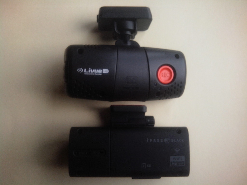 Livue LB100 vs Itronics ITB-250HD 3