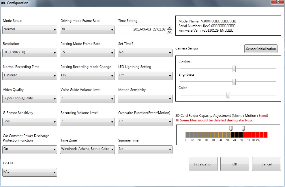 WinyBBViewer Configuration